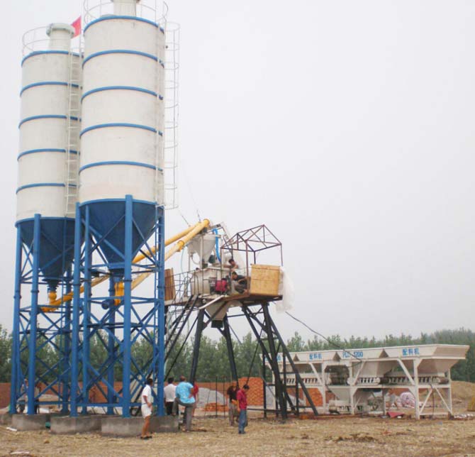 Instruction Some Problem Of Concrete Batching Plant