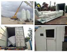 YHZS60 Mobile Concrete Batching Plant Exports To Indonesia At August 2016